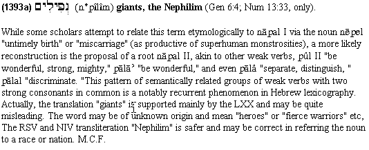 nephilim7.gif (8580 bytes)